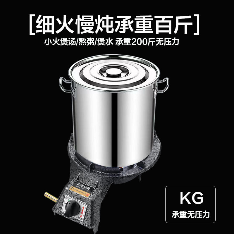 Gas Stove Single Stove Household Energy-Saving Flameout Protection Liquefied Gas Natural Gas Stove Desktop Single Burner Commercial Fierce Stove
