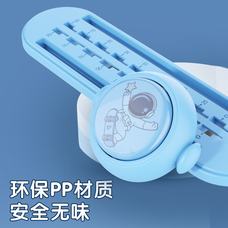 Touch High Artifact Children's Voice Counting High Jump Pat Music Indoor Sports Long Height Training Equipment Household Toys