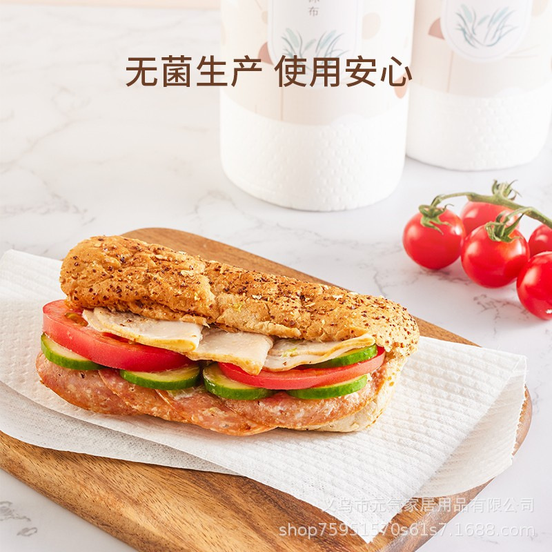 Lazy Rag Wet and Dry Dual-Use Household Disposable Dishwashing Cloth Cleaning Supplies Kitchen Paper Towel Absorbent