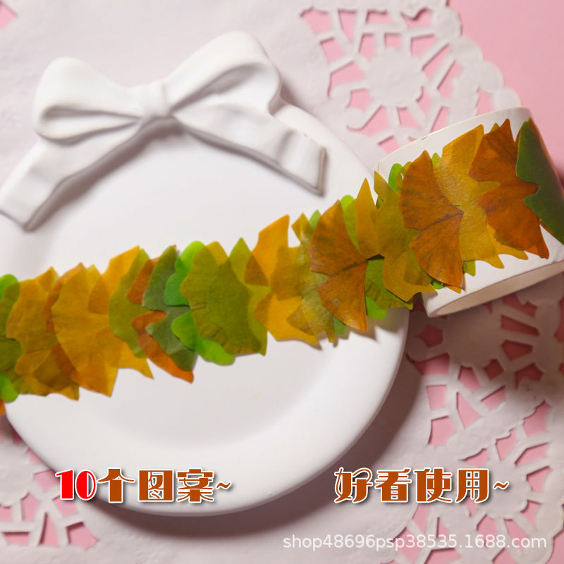 Shushengji Simulated Leaf-Shaped Tape, Fallen Leaf Stack Journal Material Stickers, Vintage Maple Leaves for Champs Elysées