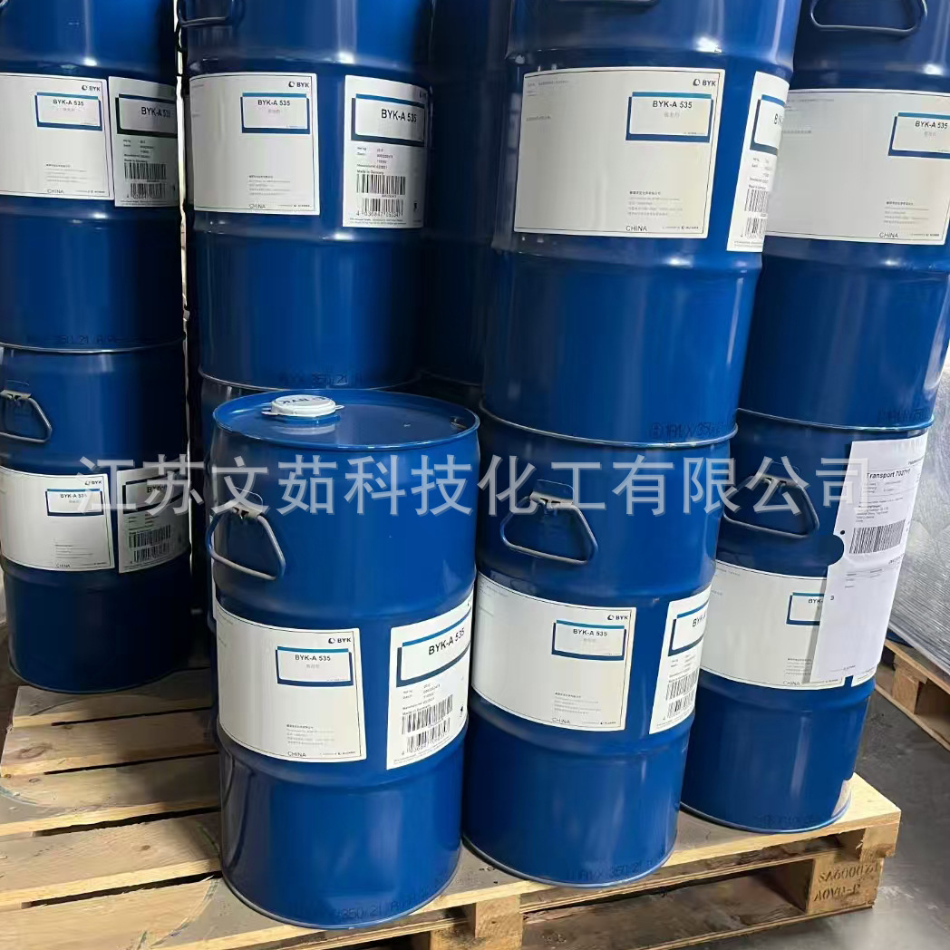 Span 20 S-20 Food Additive Sorbitan Monolaurate Emulsifier Wetting Agent 40 60 80