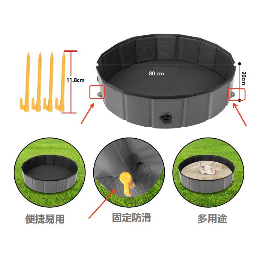 Nail Pond Pool Chicken Pond Duck Pond Chicken Pot Chicken Nest Duck Nest Pet Nest