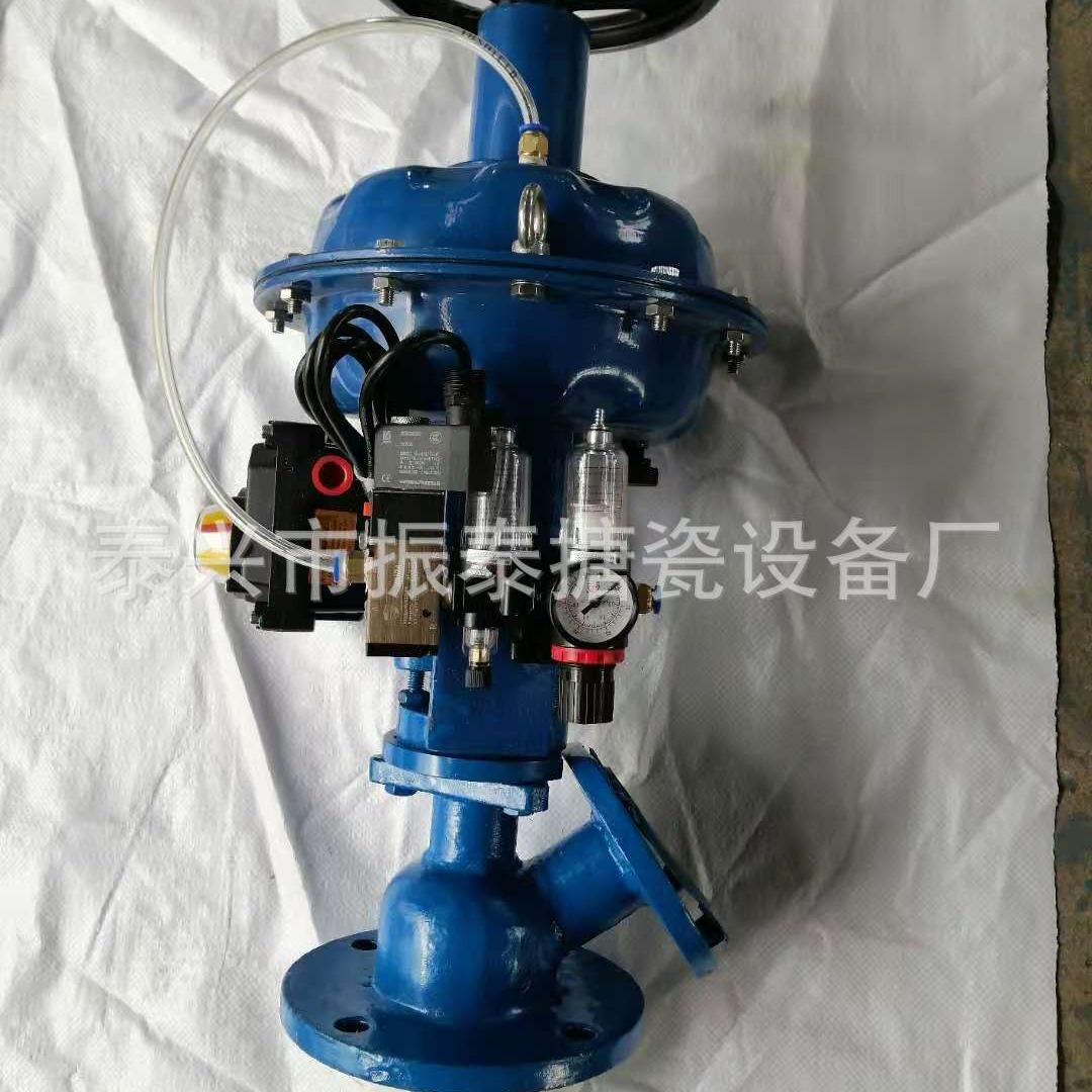 Supply high quality glass lining pneumatic discharge valve