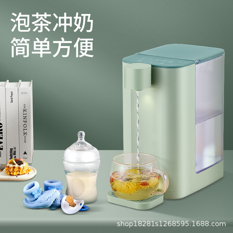 Instant Water Dispenser Small Desktop Temperature-regulating Fast-heating Water-boiling Tea Bar Machine 3 Seconds Instant Water Pocket Water Dispenser
