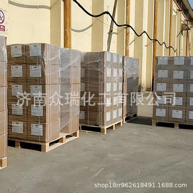 Hafnium Tetrachloride 98% Hafnium Chloride 13499-05-3 White Powder