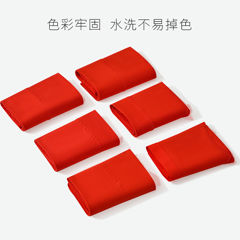 Big Red Women's Red Underwear This Year Wedding Festive Bride Cotton Crotch Traceless plus size High Waist Trip