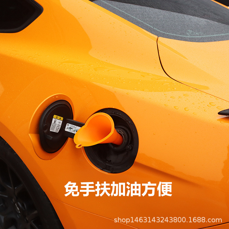 Long mouth hand-free fuel funnel car motorcycle oil fuel treasure additive small caliber thickened funnel
