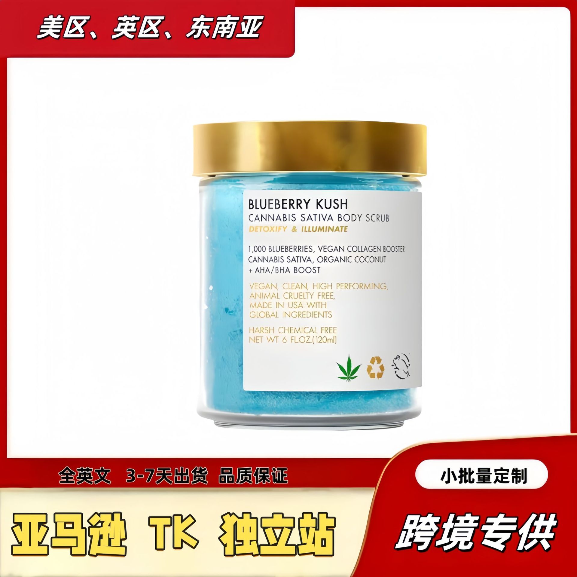 Безароматный увлажняющий лосьон для тела, плотный и шелковистый скраб для тела, отшелушивающий, увлажняющий и смягчающий кожу