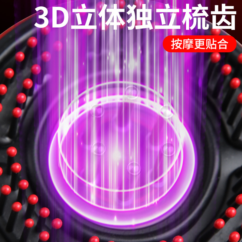 Rubbing Hair Growth Comb Scalp Electric Massage Comb Red Light Anti-Density Hair Growth Device Essential Oil Liquid Guide Comb Head Applicator