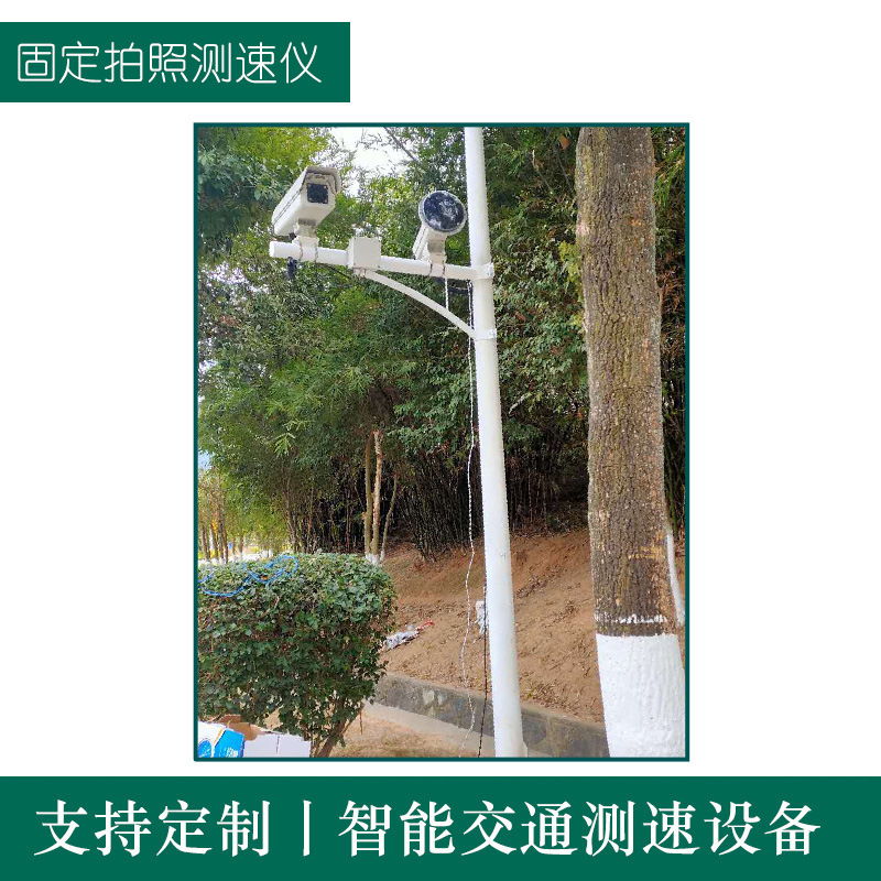 HT3000D fixed photo HD speedometer number plate prompt screen motor vehicle radar speedometer system