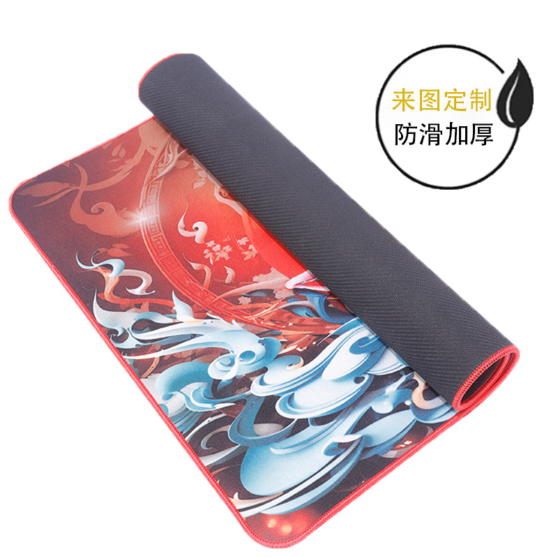 Специальный коврик для E-Sports, гладкий контроль для FPS, мужской и женский игровой коврик, утолщенный противоскользящий коврик из натурального каучука