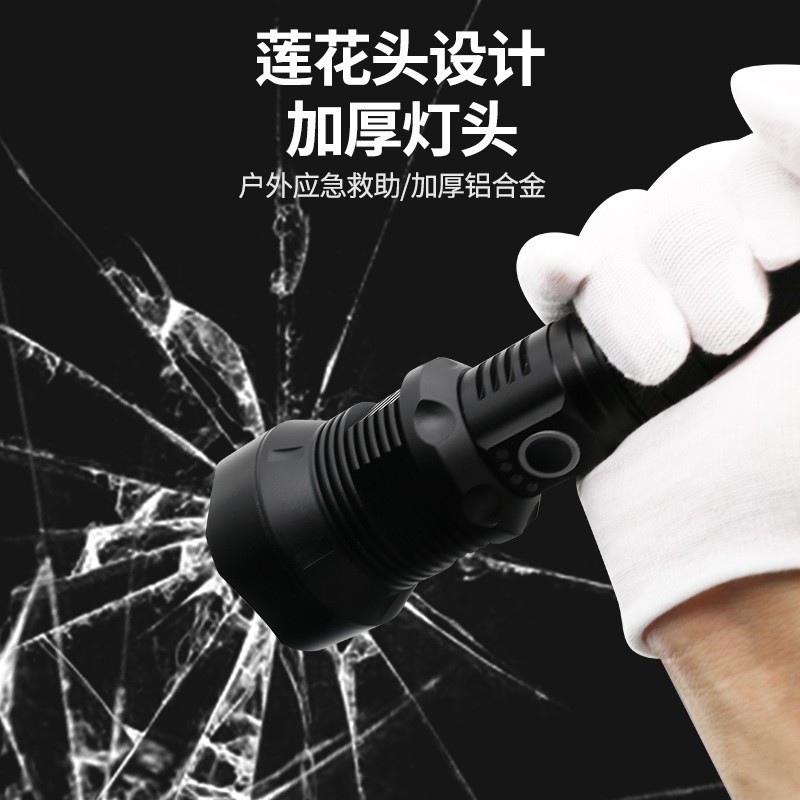 Super Brightness Glare Flashlight P70 Bulb