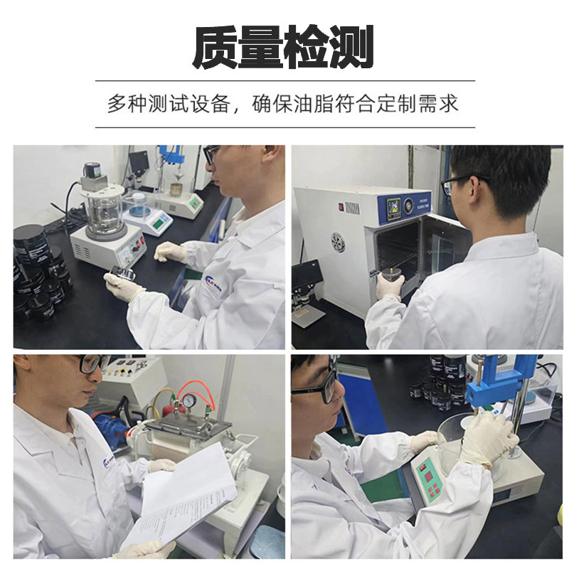 Shock absorber oil front fork silicone oil road mountain bike lubricating oil maintenance oil special silicone oil maintenance shock absorber oil