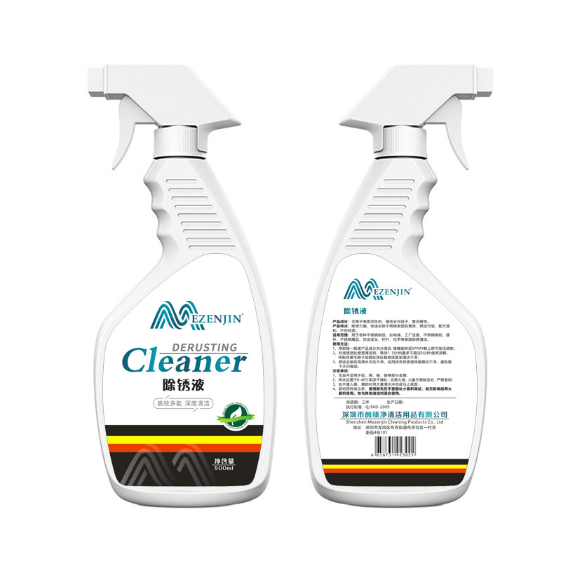 Spot Wholesale Rust Removal Liquid Metal Mechanical Cleaning Agent Stainless Steel Decontamination Cleaning Liquid Surface Oxide Rust Remover