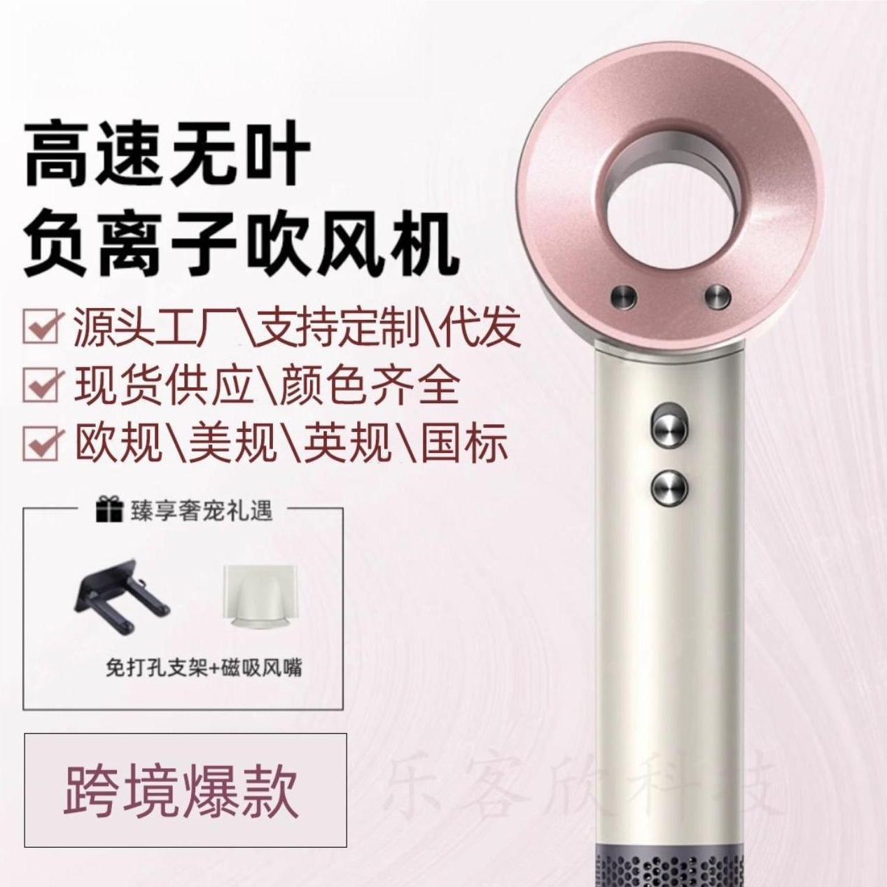 Фен Huaqiang, высокоскоростной, мощный, для дома и салонов