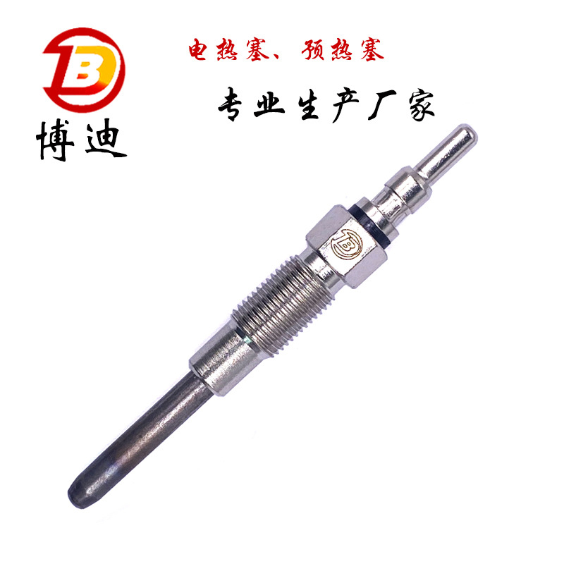 Прямые продажи электрической свечи накала Zd09, E2Tz12A342A, F2Tz12A342A