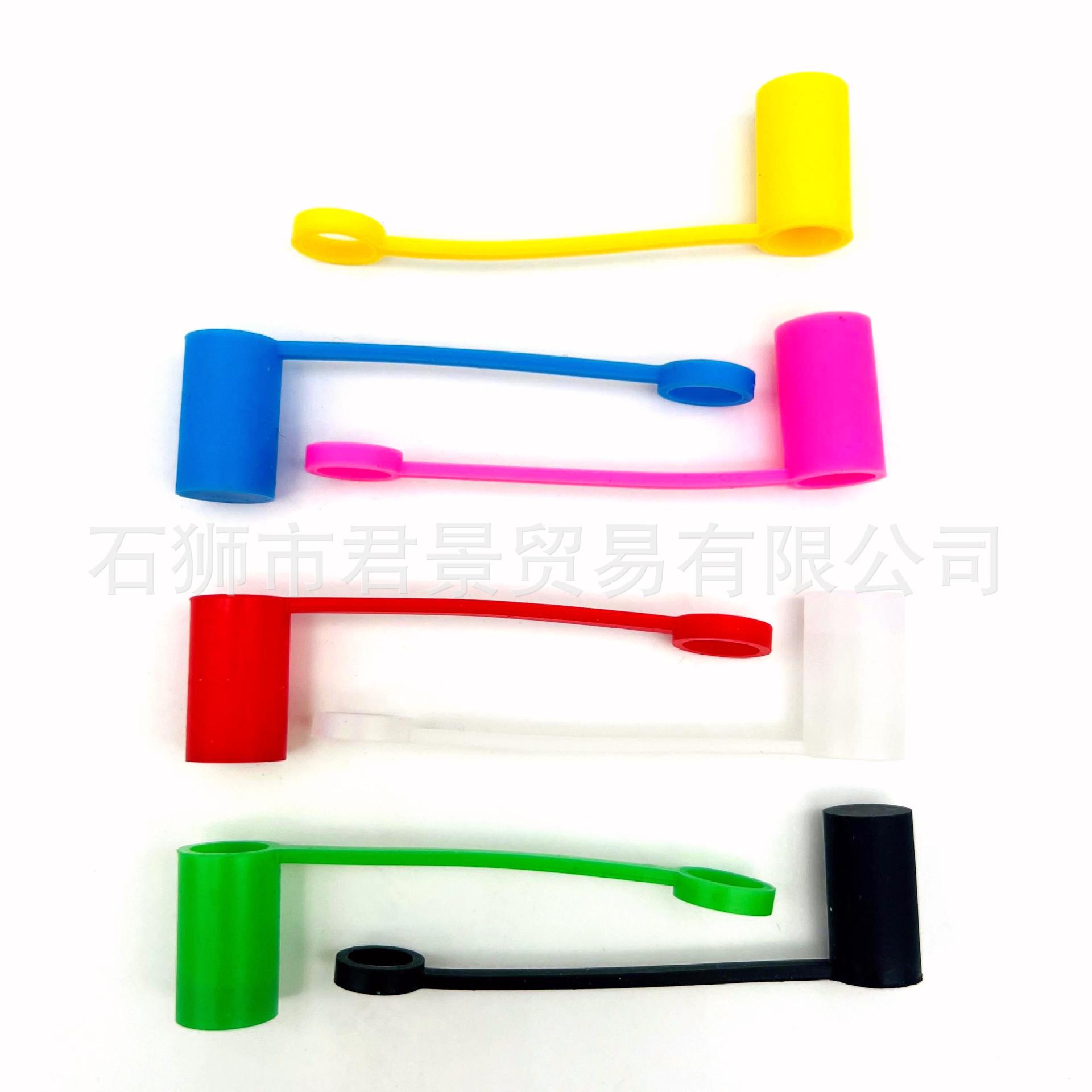 Food-Grade Straw Cap DIY Straw Decoration Straw Accessories Straw Dust Plug Silicone 8-10mm Straw Cap Buckle