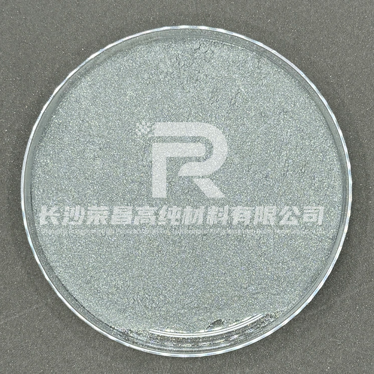 [Порошок теллура] Высокая чистота 99.99%, обычная 325 меш, углеродная чаша для быстрого охлаждения краски. Предпочтительно большое количество