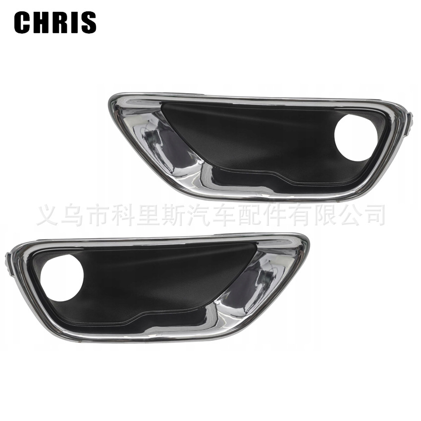 Applicable 2017-21Grand Cherokee fog lamp frame fog lamp cover 68261710AA 68261711AA