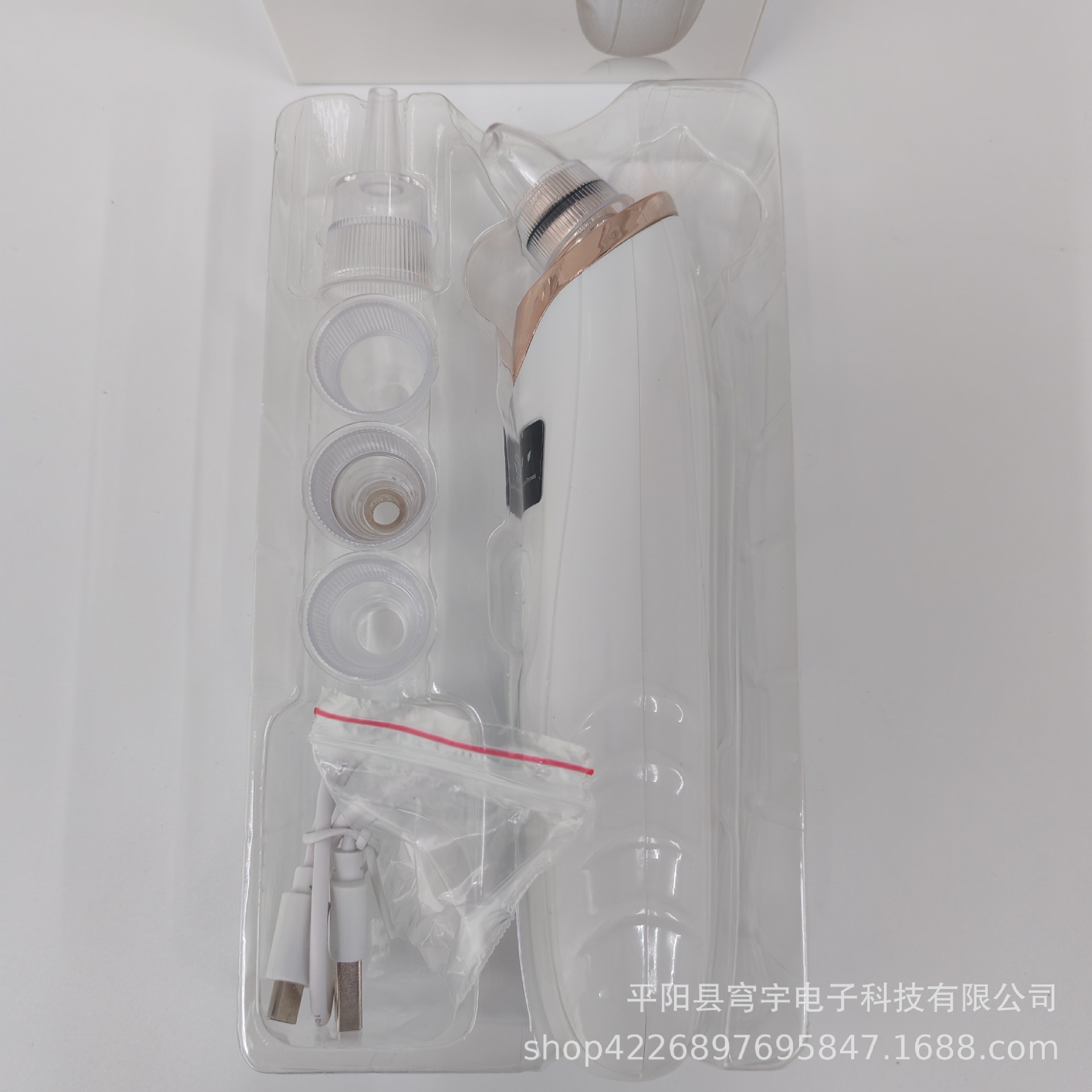 Cross-border electric blackhead suction instrument exported to facial beauty pore cleaner manufacturers wholesale