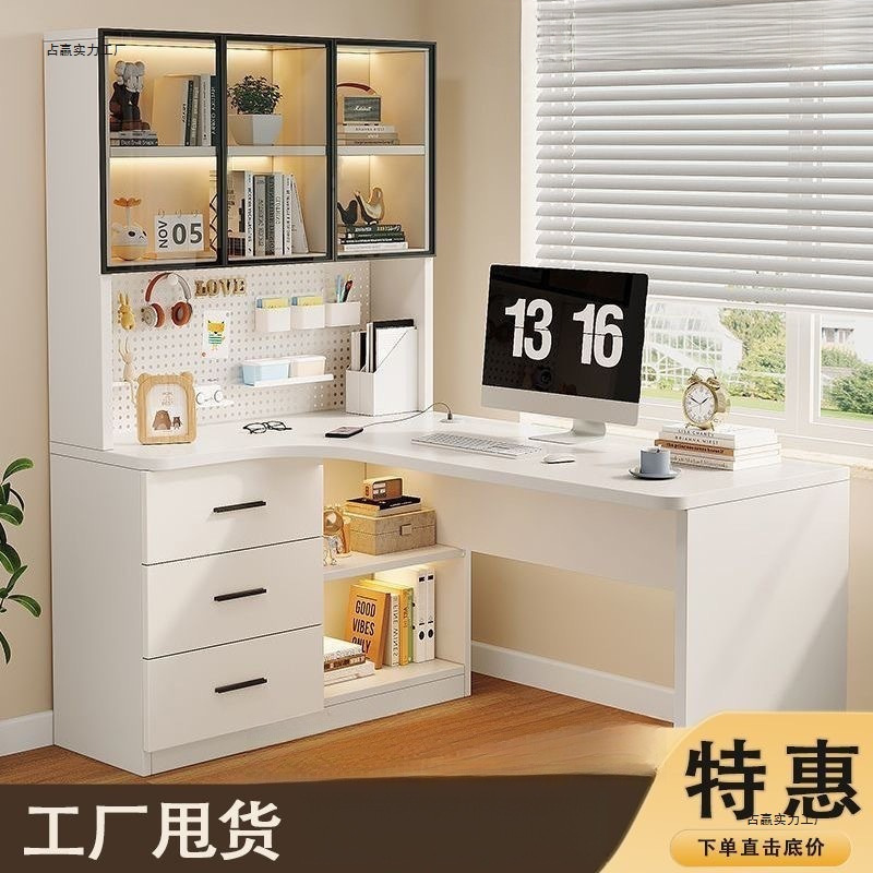 Учебный комплект, современный простой стол, домашний стол, комбинация шкафа