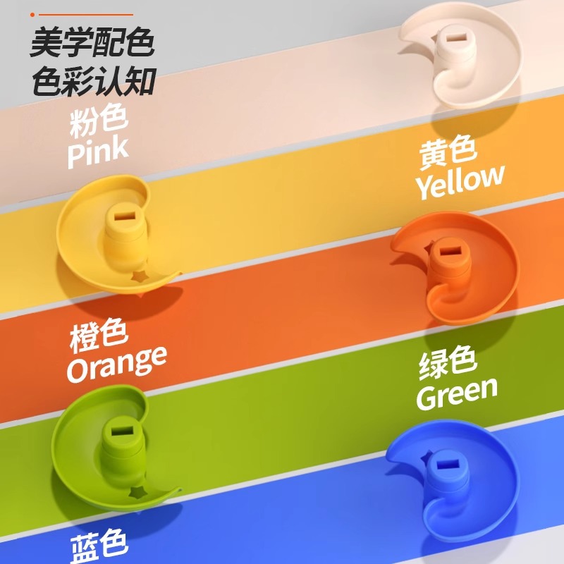 Baby Toys for 6 Months and Above, Early Education Toys for 7, 8, 9, 10, 11, 12 Months and 1 Year Old Babies, Hoop Shooting Track Ball Spinner