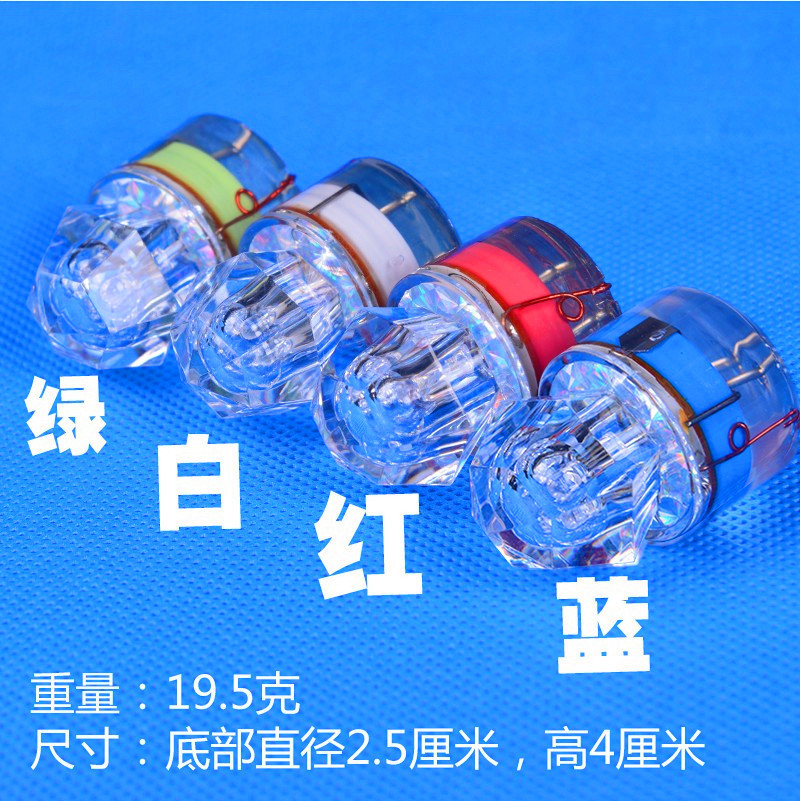 Fishing gear wholesale new deep sea Diamond Night fishing LED underwater fishing lamp water lamp fish trap fish lamp