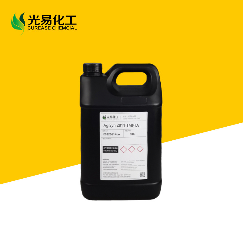 [Selected] Covestro Tmpta Trihydroxymethylenepropylenetriacrylate Light Curing Uv Monomer 2811