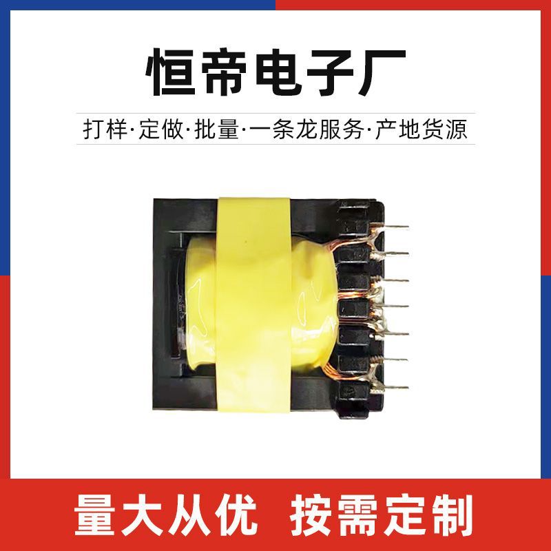 Transformer Ec4215 Vertical Source Factory High Frequency Transformer Power Transformer