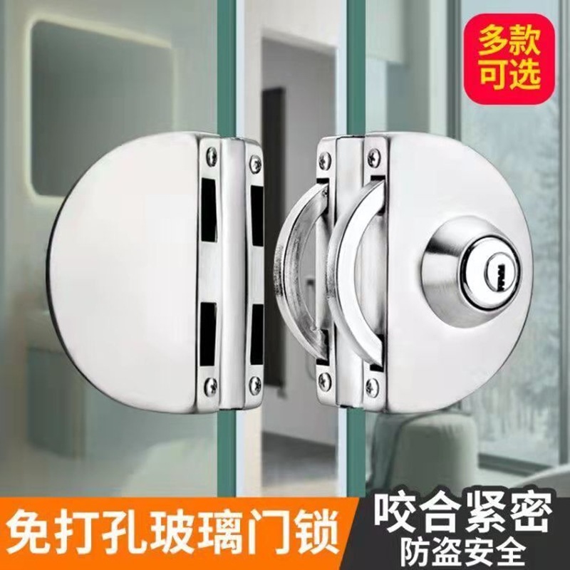 замок для стеклянной двери из нержавеющей стали, замок для двери без отверстий, замок для двери с толканием, замок для двойной двери, замок для офиса, безрамный замок для одной двери