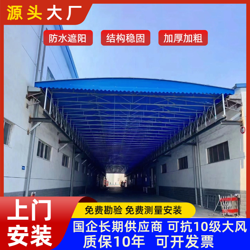 Zhuhai custom installation outdoor folding tent large warehouse electric canopy outdoor tennis push pull retractable canopy
