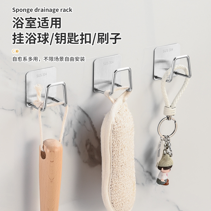 304 stainless steel sponge drain rack non-perforated kitchen sink cover steel ball pot cover storage wall hanging rack