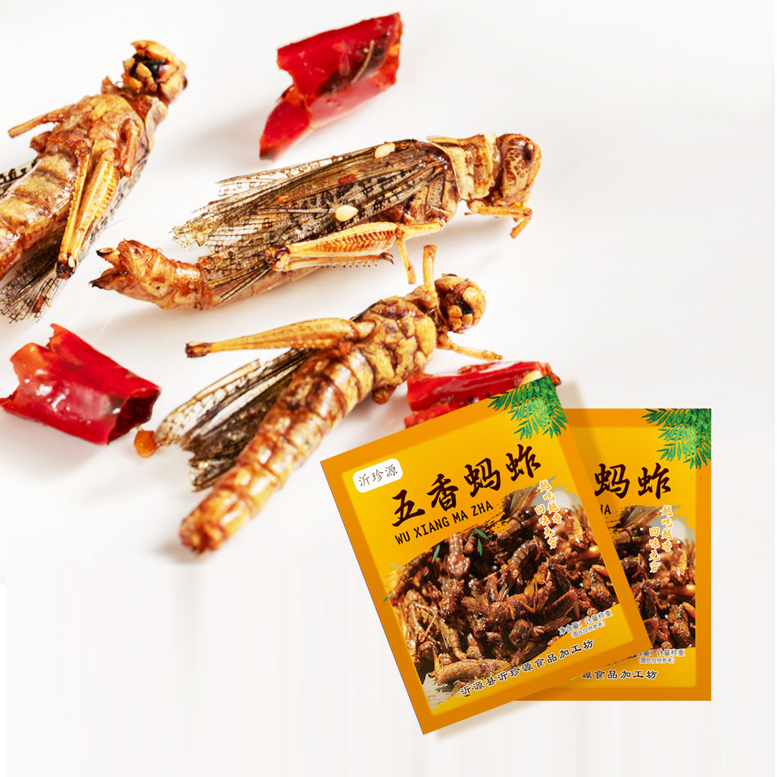Shandong specialty fresh fried crispy spicy cumin grasshopper instant snacks crispy locust cooked food
