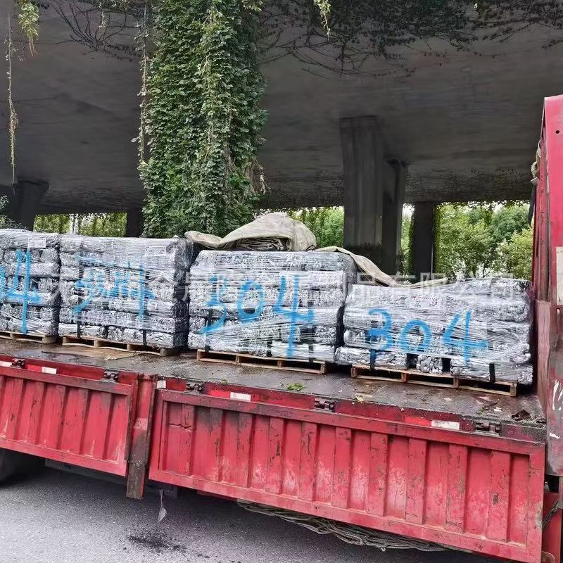 Wuxi 304 Stainless Steel Boutique Stove Material, Price Discount, Large Quantity Can Be Negotiated