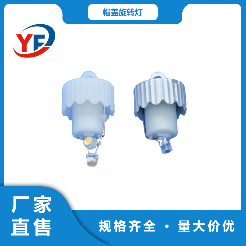 Крышка для поворотного света AG13 батарейный поворотный свет серебряный золотой индикаторный свет