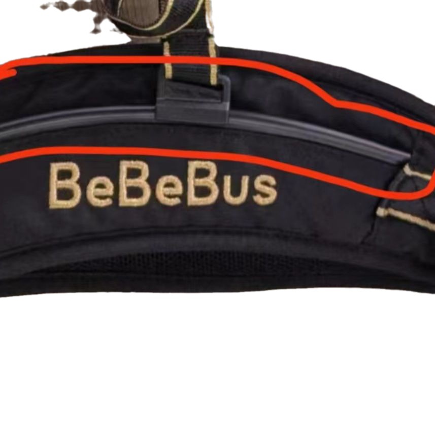 Solid PVC molding bag bone strip backpack with slide strip shaped molding strip color PVC bag plastic bone wholesale