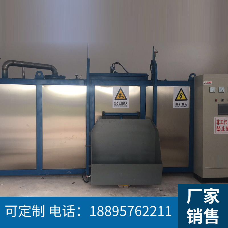 Harmless Treatment Equipment for Breeding Farms, Harmless Treatment Equipment for Diseases, Livestock and Poultry Treatment Equipment