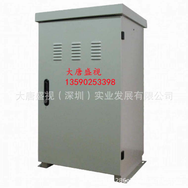 Outdoor Floor-standing Cabinet Waterproof Cabinet Distribution Cabinet Power Cabinet Control Cabinet Stainless Steel Hanging Rod Wall-mounted Anti-netic Chassis