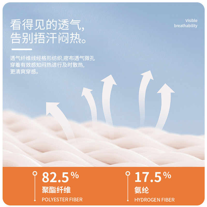 Juyitang High-Elastic Sports Jacket Fitness Cycling Yoga Fitness Clothing Jacket Running Sports Top for Women