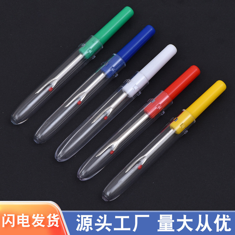 Удалитель ниток для одежды, быстрое устройство для удаления ниток, аксессуары для домашнего шитья