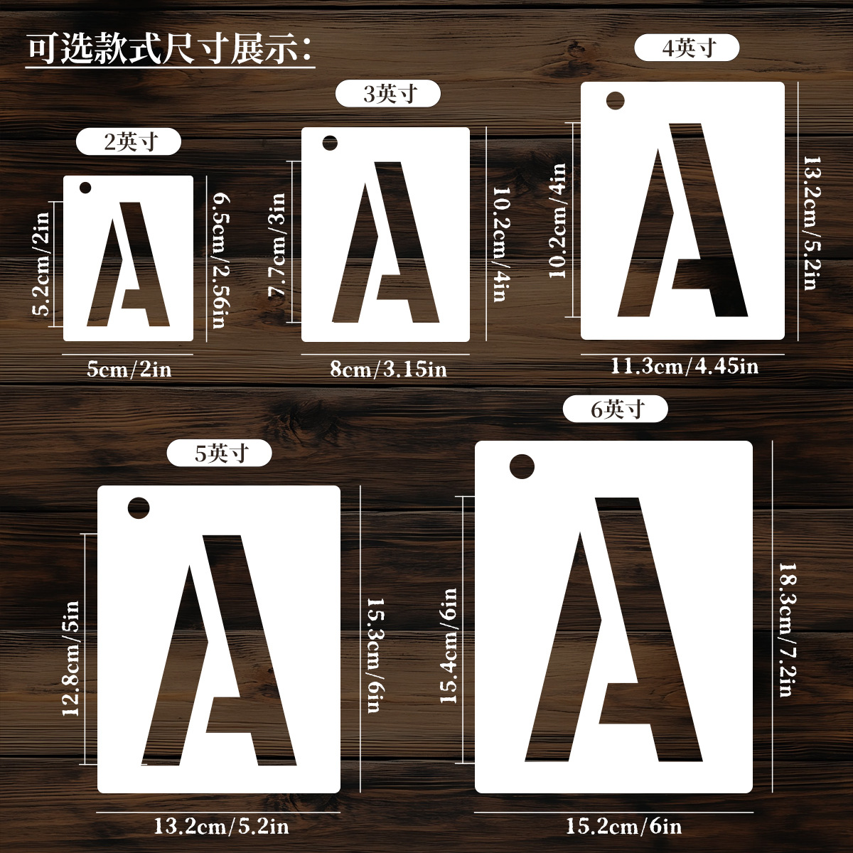 42 Pet Template Ruler Set Amazon Cross-Border English Uppercase Alphanumeric Drawing Spray Graffiti Template