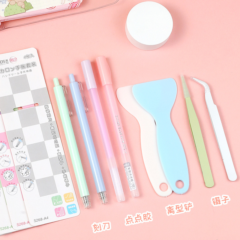 Good knowledge of hand account tools large collection dispensing pen carving knife pen tweezers shovel four-piece DIY tools hand account suit