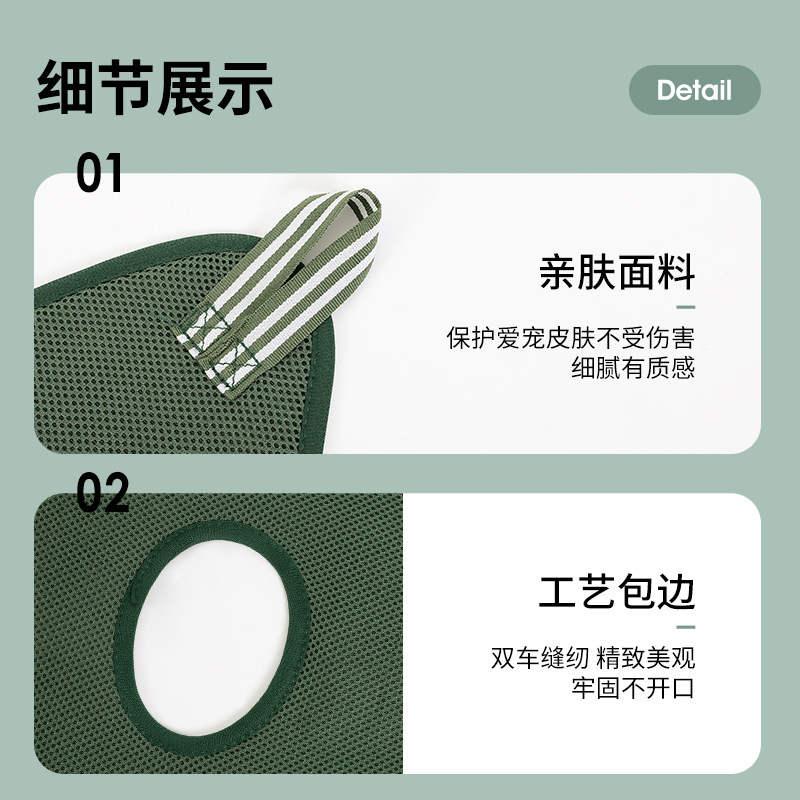 Cross-border pet beauty hammock cat and dog nail trimming small and medium-sized cat and dog beauty hammock pet supplies