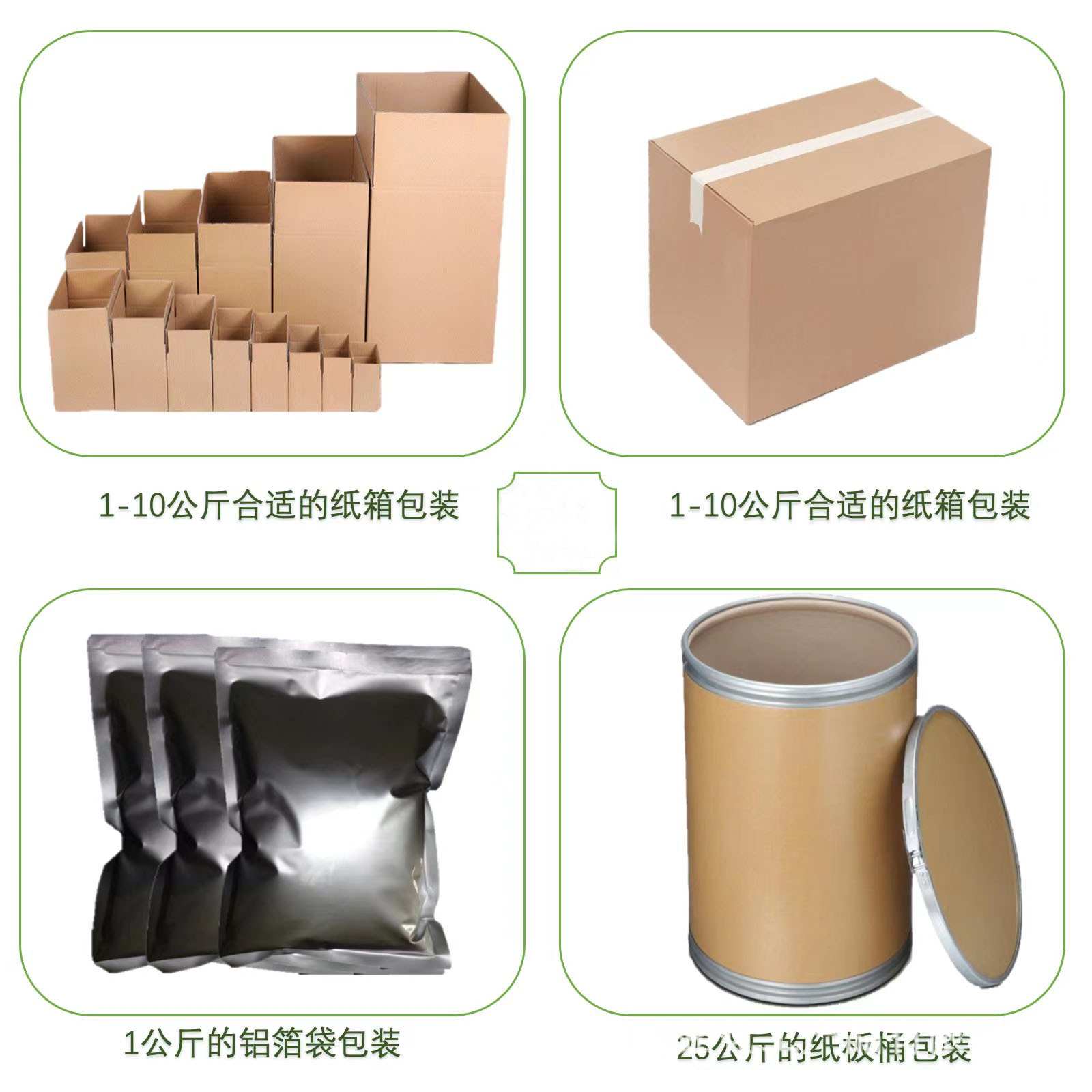 Supply Boron Nitride Super Hard Material Ceramic Thermal Conductivity High Temperature Resistant Lubricant Industrial Lubrication Large Discount