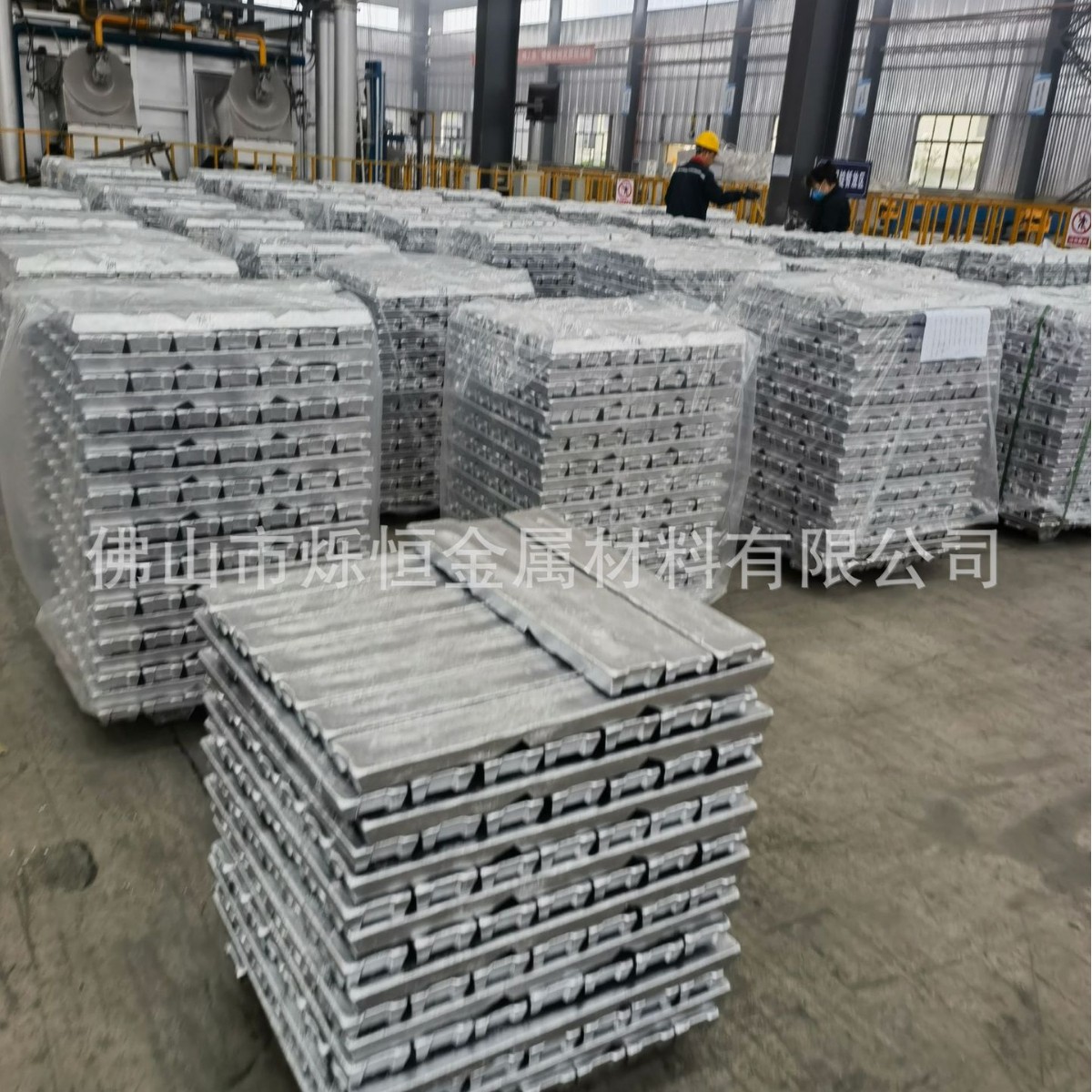 Factory Direct Sales of Adc12 Aluminum Ingots with Complete Specifications, High-Quality Adc12 Aluminum Plates for Die-Casting, Specialized for New Alloy Die-Casting
