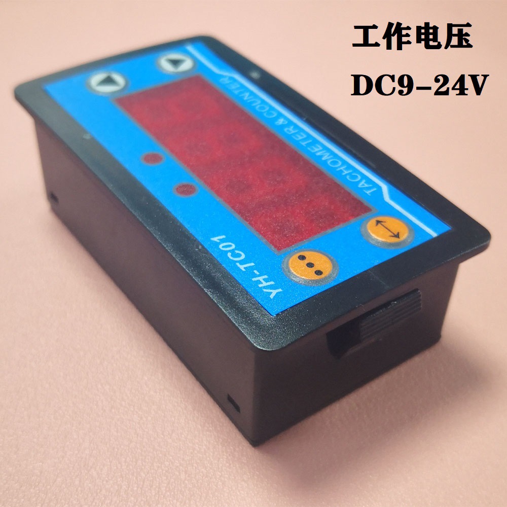 YH-TC01 tachometer sensor motor speed measuring instrument electronic digital display with Hall sensor