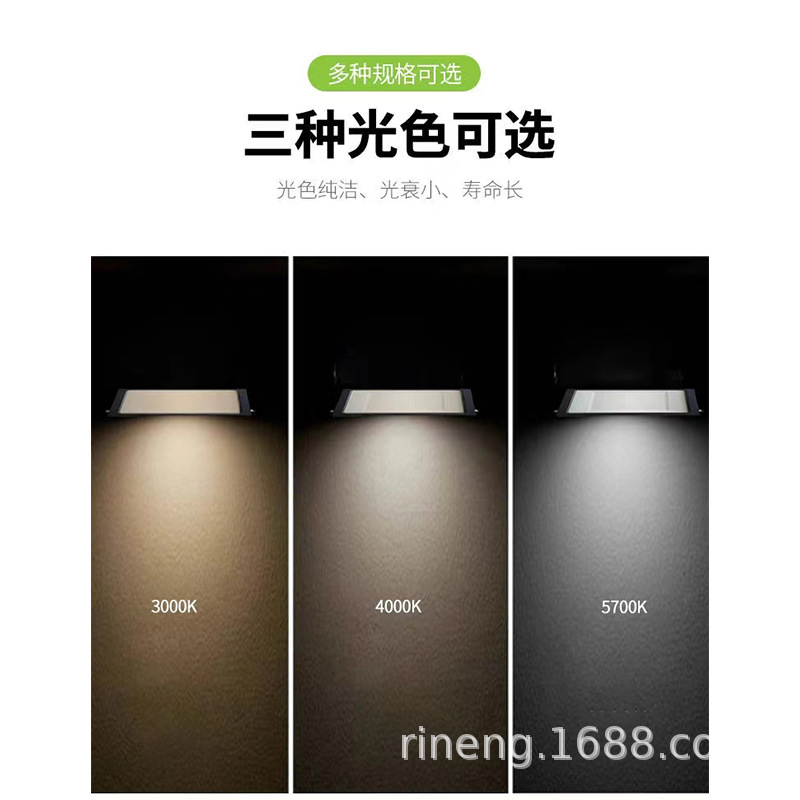 Sanxiong aurora floodlight outdoor led floodlight sign waterproof spotlight square exterior wall construction site lighting