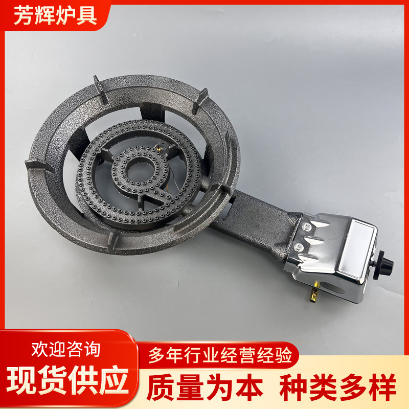 Электронное зажигание, высокая мощность, защита от гашения пламени