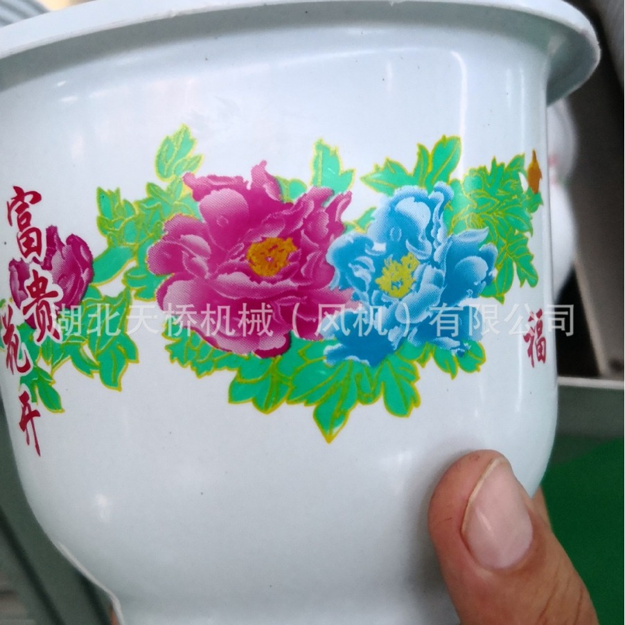 Flower Pot Printing Machine / Printing Bucket Machine 4L Plastic Bucket Colorful Printing Machine Flower Pot Printing