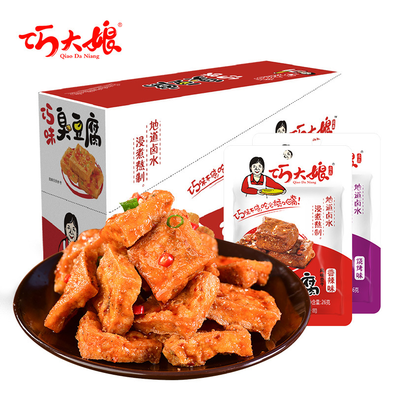 Сушеный тофу Qiao Da Niang для просмотра драмы и матчей закуски оптом